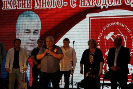 В Северной Осети прошел Гала-концерт под девизом «За КПРФ!» 