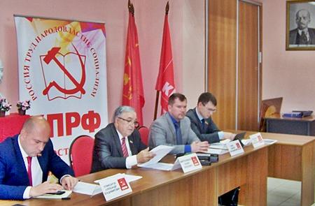 Коммунисты Татарстана провели пресс-конференцию по итогам выборов 10 сентября