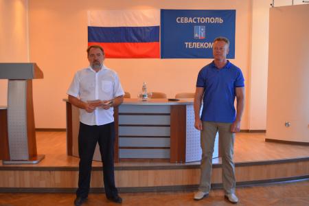 Сотрудники «Севтелекома» поддержали кандидата на должность губернатора Севастополя Романа Кияшко