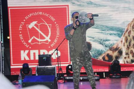 В Северной Осети прошел Гала-концерт под девизом «За КПРФ!» 