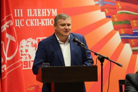К.К. Тайсаев принял участие в работе III Пленума Центрального совета Союза коммунистических партий — Коммунистической партии Советского Союза (ЦС СКП-КПСС)