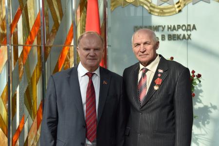 В Минске прошел III Пленум Центрального Совета СКП-КПСС