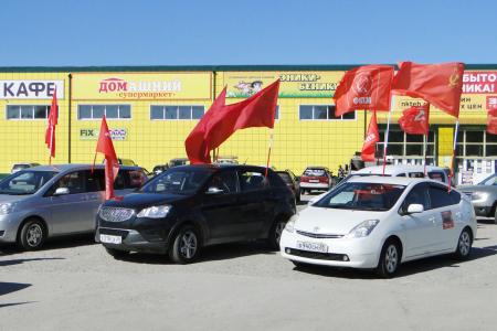 Амурская область. Коммунисты Белогорска и Завитинска провели автопробег и акцию «Красные в городе»