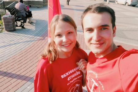 Красные в городах Московской области