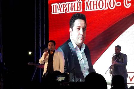 В Северной Осети прошел Гала-концерт под девизом «За КПРФ!» 