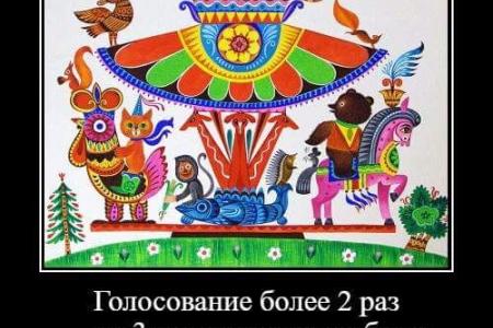Выборы в Москве начались с масштабных нарушений