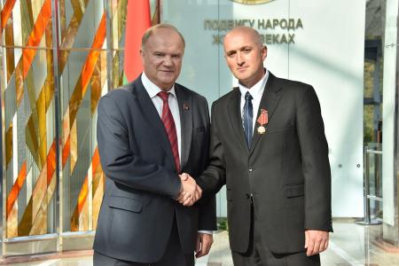 В Минске прошел III Пленум Центрального Совета СКП-КПСС