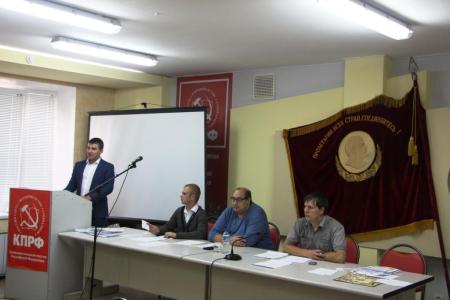 Жить и работать по-ленински! Состоялась отчетная конференция Саратовского обкома комсомола