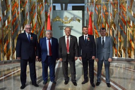 В Минске прошел III Пленум Центрального Совета СКП-КПСС