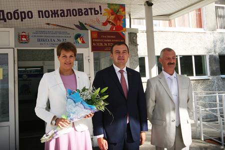Юрий Афонин и Ирина Филатова поздравили пермских школьников, родителей и учителей с Днем знаний