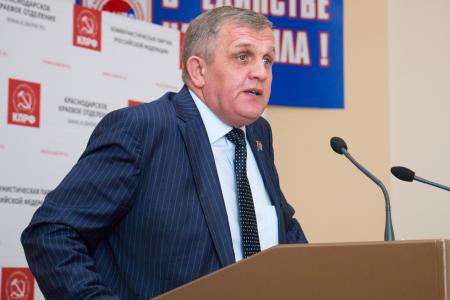 В Краснодаре прошел коллективный отчет депутатов думской фракции КПРФ