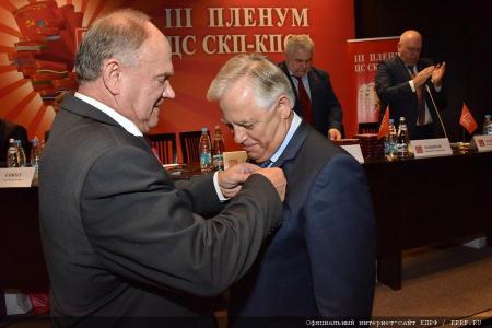 Вместе – навстречу 100-летию Октября!