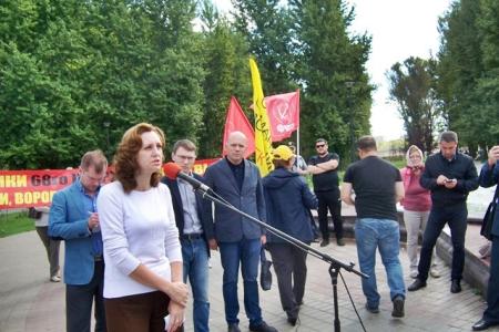В Казани прошел митинг обманутых дольщиков