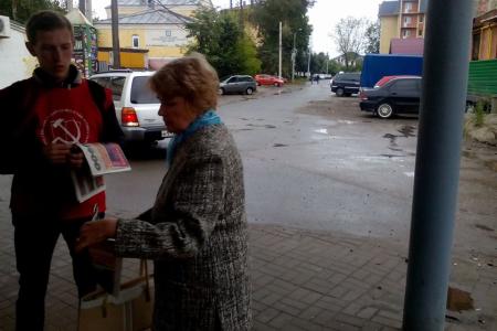 Красный Ярославль. Коммунисты и сторонники нашей партии вышли на улицы для раздачи агитационных материалов