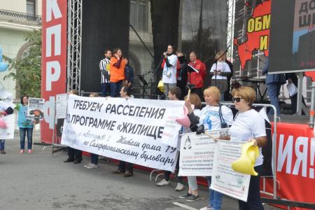 «Победу обеспечивают только воля, мужество, храбрость и достоинство»