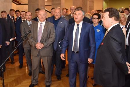 Г.А. Зюганов принял участие в открытии выставки, посвященной Народному артисту СССР И.Д. Кобзону