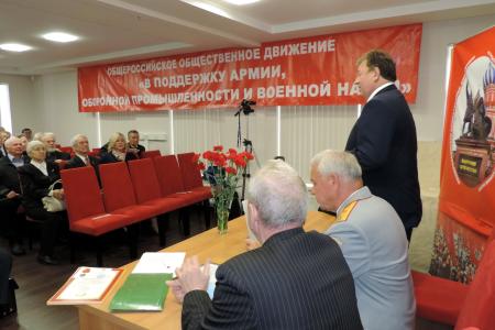 В.И. Кашин поздравил ДПА с 20-летием