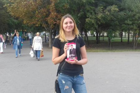 «Красные в городе» на всех улицах Белгородской области