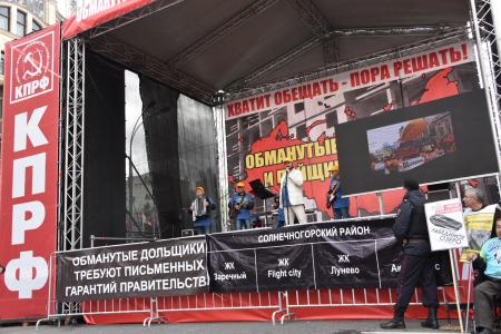 «Победу обеспечивают только воля, мужество, храбрость и достоинство»