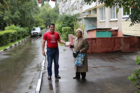 Красные в городах Московской области