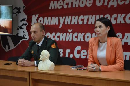 Севастопольские пионеры готовятся к столетию Великого Октября