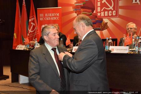 Вместе – навстречу 100-летию Октября!