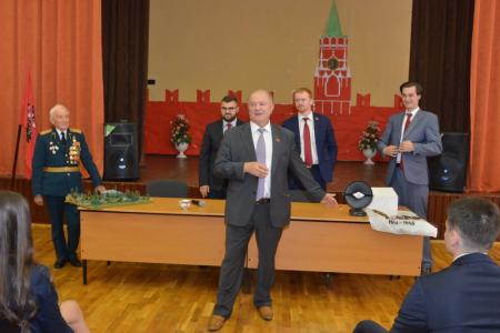 Г.А. Зюганов: В добрый путь, юные друзья! Лидер КПРФ выступил на торжественной линейке в Московской школе №892