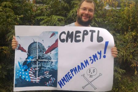Во Владивостоке прошла акция протеста против агрессивной политики США