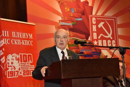 В Минске прошел III Пленум Центрального Совета СКП-КПСС