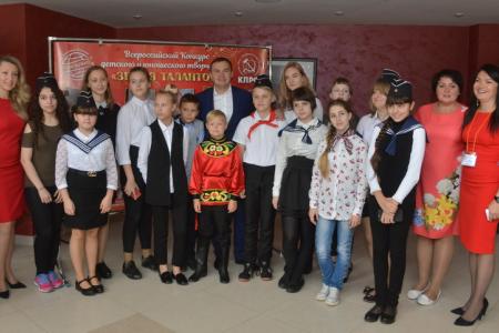 Г.А. Зюганов: Я очень рад, что наш конкурс открывает новые имена и новых победителей