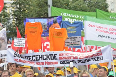 «Победу обеспечивают только воля, мужество, храбрость и достоинство»