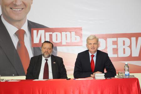 Павел Дорохин и Игорь Ревин провели пресс-конференцию в Калининграде