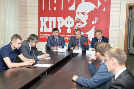 Новосибирские коммунисты: Работали одной командой