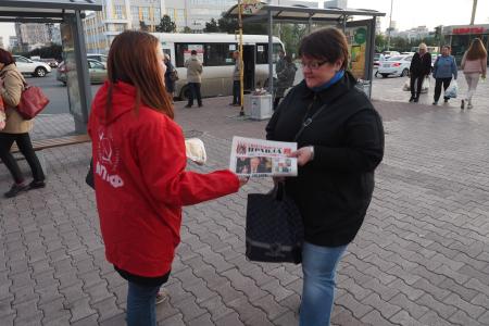 В Свердловской области расширяется акция «Красные в городе»