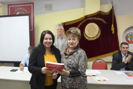 Состоялся Пленум Саратовского обкома КПРФ