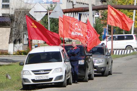 Амурская область. Коммунисты Белогорска и Завитинска провели автопробег и акцию «Красные в городе»