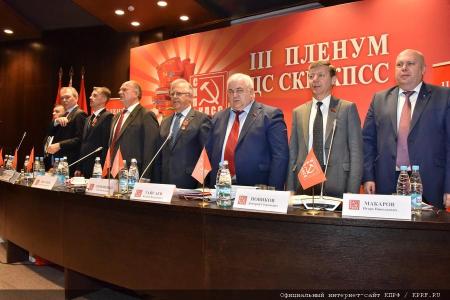 Вместе – навстречу 100-летию Октября!