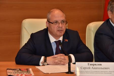 «Начало политического сезона. Законодательные инициативы КПРФ»