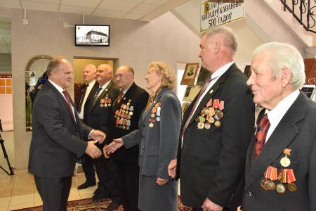 Вместе – навстречу 100-летию Октября!