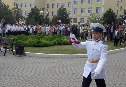 День знаний на Ставрополье