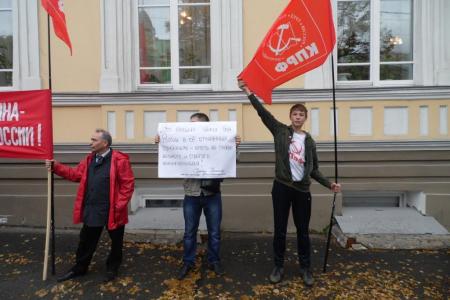 Пермь. Коммунисты провели пикет в защиту И.В. Сталина