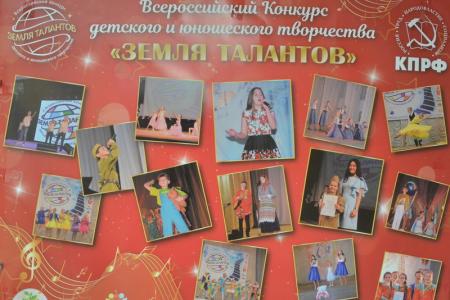 Г.А. Зюганов: Я очень рад, что наш конкурс открывает новые имена и новых победителей