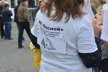 «Победу обеспечивают только воля, мужество, храбрость и достоинство»