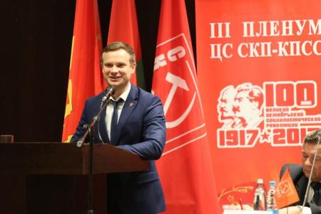 К.К. Тайсаев принял участие в работе III Пленума Центрального совета Союза коммунистических партий — Коммунистической партии Советского Союза (ЦС СКП-КПСС)