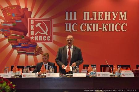 Вместе – навстречу 100-летию Октября!