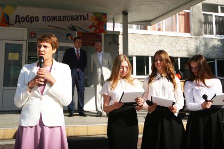 Юрий Афонин и Ирина Филатова поздравили пермских школьников, родителей и учителей с Днем знаний