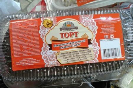 Республика Татарстан. Нижнекамская «тортугалия». С жалобой в ТИК обратилась кандидат  в депутаты от КПРФ Елена Гатина