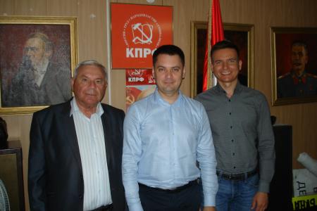Состоялась рабочая поездка секретаря ЦК КПРФ А.В. Корниенко в Сахалинскую область