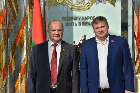 В Минске прошел III Пленум Центрального Совета СКП-КПСС