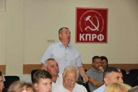 Юрий Афонин провел совещание с активом Крымского республиканского отделения КПРФ